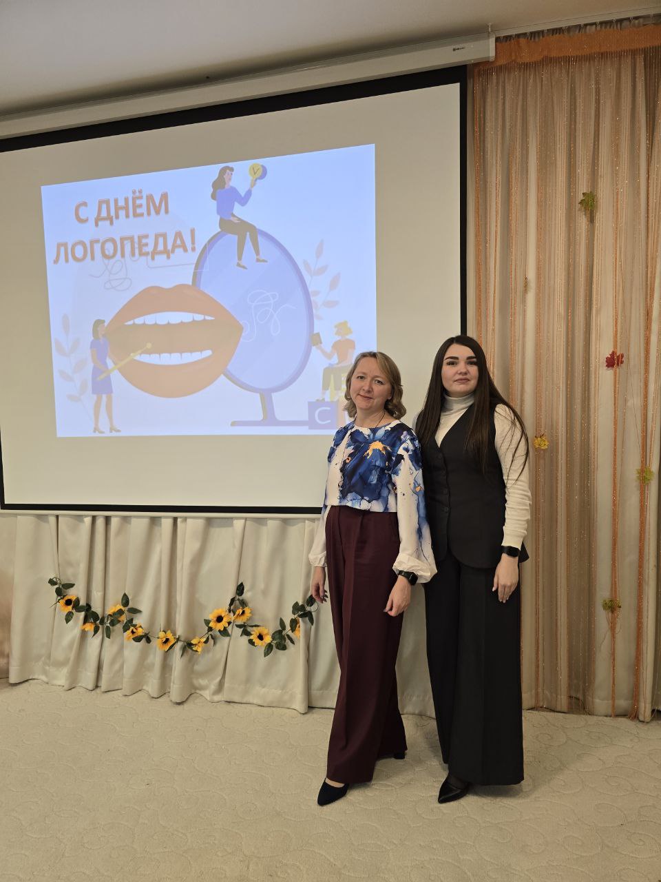 C:\Users\Андрей\Downloads\photo_2025-11-13_18-38-52.jpg